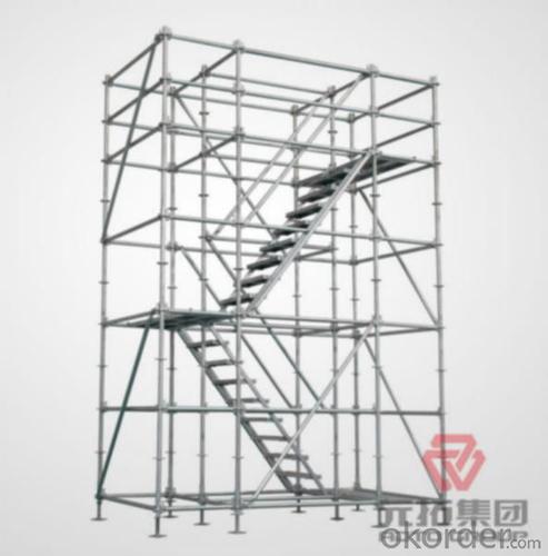 Ringlock Scaffolding Vertical Support System System 1