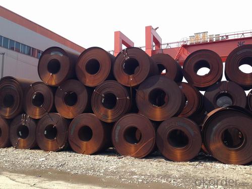 Steel Coil In Slip Good Quality Hot Rolled System 1