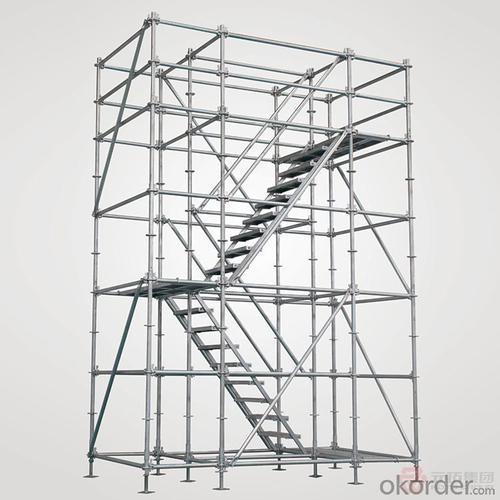 Tower Scaffolding Vertical Support System System 1