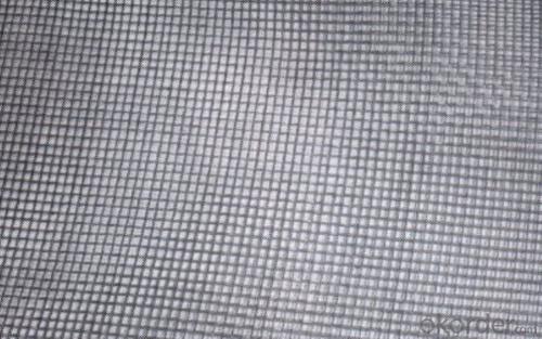 Fiberglass Window Screen for mosquitera 18*16 System 1