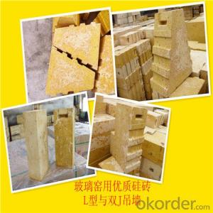 High Quality Silica Refractory Bricks for Hot Blast Stove System 1