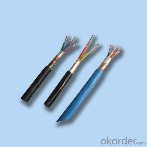 PVC Insulated and Sheathed Power Cable of Good Quality System 1