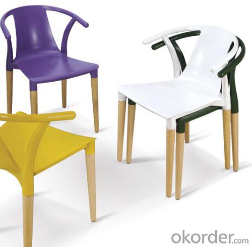 Dinning Chair Plastic & Wood & Metal Model CMAX-PP666 System 1