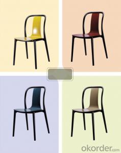 Dinning Chair Plastic & Wood & Metal Model CMAX-PP669 System 1