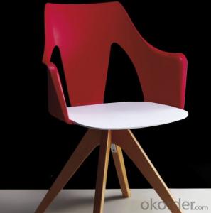 Dinning Chair Plastic & Wood & Metal Model CMAX-PP661 System 1