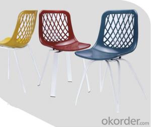 Dinning Chair Plastic & Wood & Metal Model CMAX-PP671 System 1