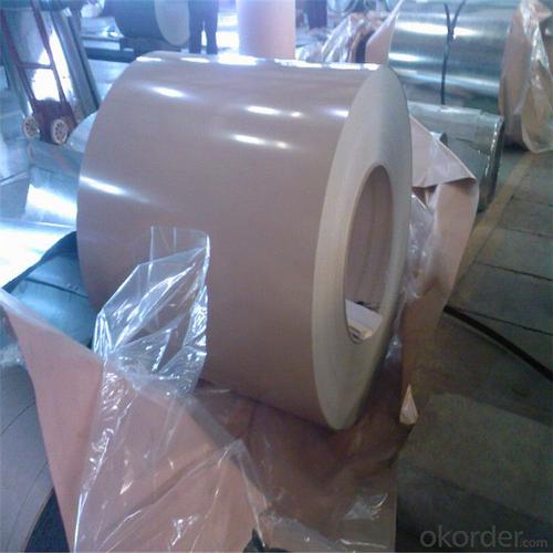 Ral 9016 SGCC Color Coated PPGI Steel Coil Price System 1