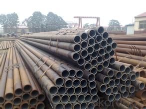 API Seamless Low Carbon Steel Tube Made in China