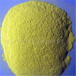 LED Fluorescent Powder with High Brightness Yellow