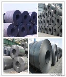 Prime Hot Rolled Coil HR Steel Coil China Supplier System 1