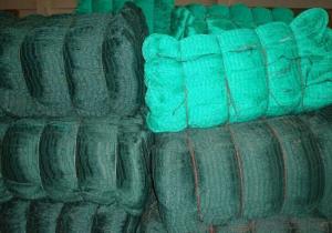 Monofilament Fishing Net at Rs 400/kilogram