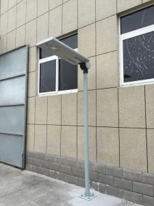 Aluminum die casting IP67 integrated 20w solar street light with 80000 hours lifespan System 1