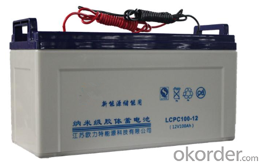 Solar Power Storage Battery 12v 80ah Long Life Lead Acid Battery System 1