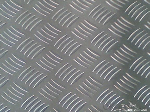 1060 Embossed Aluminum Plate/Aluminum Material Floor Plates