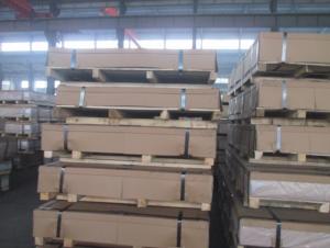 Aluminium Stocks Warehouse Price In Cheapre Price