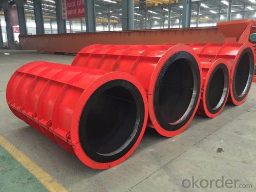 Concrete Cement Pipe Making  Machine Automatic System 1