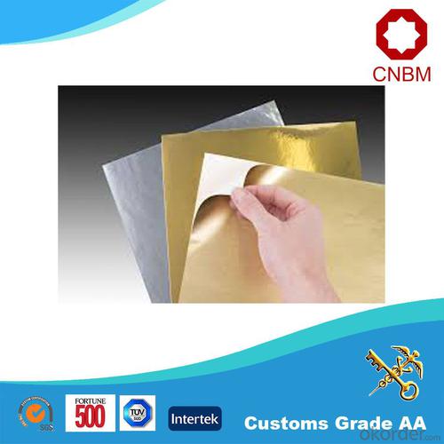 Kraft Paper Packaging Tape with Aluminum Foil Silver White Brown Black System 1