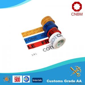 Bopp Tape 45 Micron Colour Yellow SGS Certificate System 1