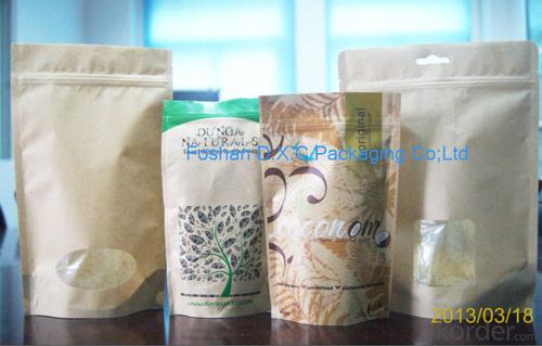 Multilayer Craft Paper Laminated with MPET and PE Bags for Packing System 1