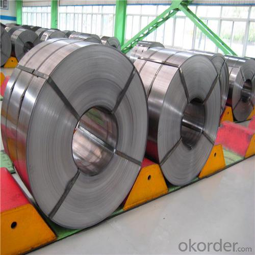 SPHC Prime Cold Rolled Steel Coil/Made in China/China Supplier System 1