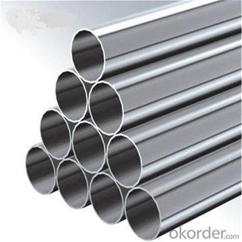 SS 316 stainless steel round pipe price list System 1