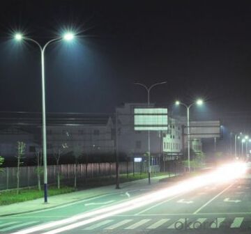 led street light   solar street lighting  led yichang