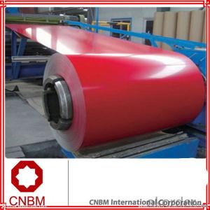 Prepainted galvanized steel sheet in coil make in china System 1