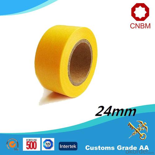 Industrial Grade Masking Tape with No Residue Hot Melt Adhesive for Packaging System 1