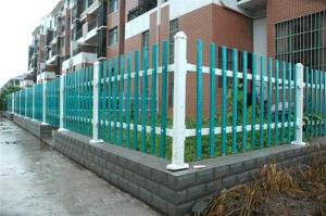Plastic PVC Horse Fence with High Quality