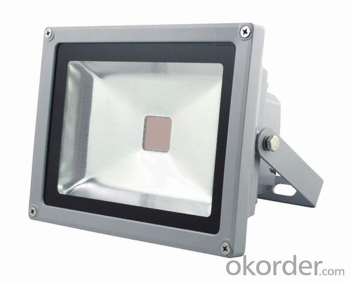 Waterproof High lumen Housing Led Flood Light System 1