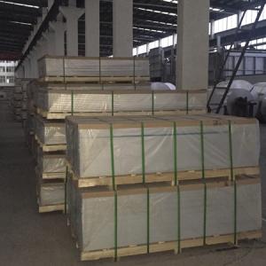 Aluminum Sheet Price Factory and Best Quality in China