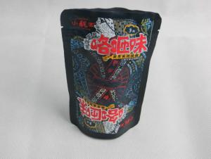 Flexible Color Printed Packing Bag Used for Industry Packing System 1