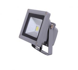 LED Flood Light High Demand Products in China Efficient Flood Light Heatsink System 1