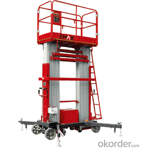 CMAX  DOUBLE MAST ALUMINIUM AERIAL WORK PLATFORM System 1