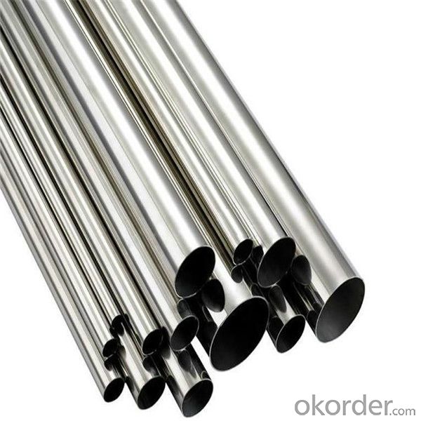 Steel pipe sino top quality and sino top price for you