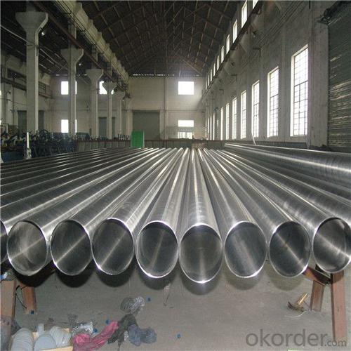 Steel pipe with the best quality and smoothly price System 1