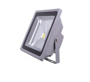 LED Flood Light  50w Outdoor LED Flood Light Hottest Products On the Market System 1