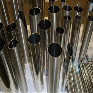 Steel pipe with good selling quality in overseas for years