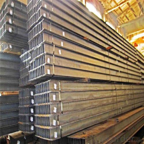 GB Structural H Steel Beams Price per Kg System 1