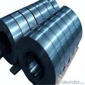 Cold Rolled Steel Strip Coils in Various Materials from China System 1