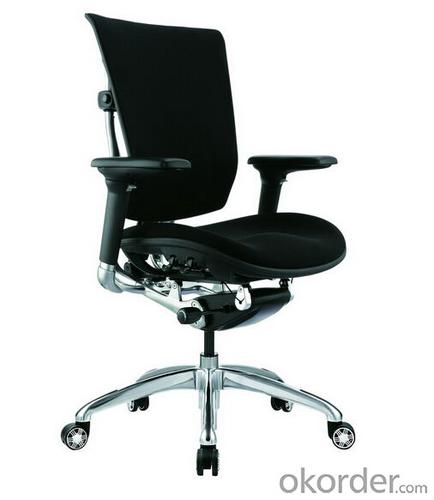 Office Staff Mesh Chair Ergonomic Design System 1