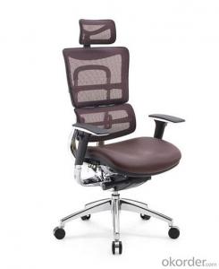 Comfortable Ergonomic Office Mesh Chair