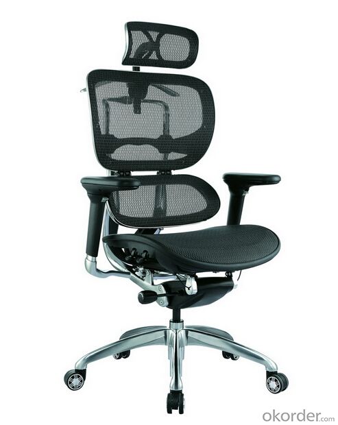 Staff Mesh Chair Comfortable and Ergonomic Style System 1