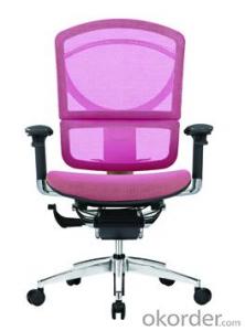 Office Staff Chair Ergonomic Comfortable Style