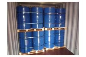 Methylene Chloride with High Quality and Cheap Price System 1