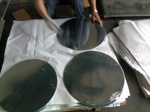 AA1070 C.C Mill Finished Aluminum Circles used for Cookware System 1