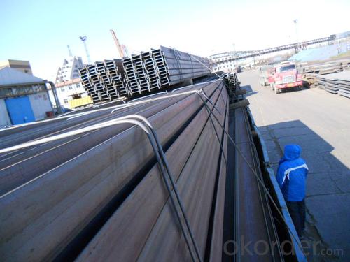 MS Hot Rolled Low Carbon Alloy Steel IPEAA System 1