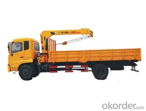 XCMG 8 Tons  Lifting Truck