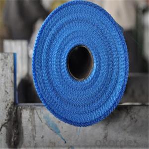 Coated Alkali-Resistant Fiberglass Mesh Cloth 150G/M2 5*5MM High Strength Low Price System 1