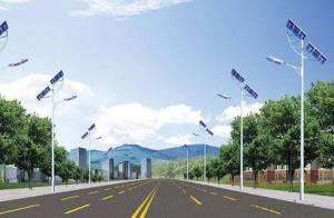 Solar Street Light For Outdoor ,High Quantity,AN-ISSL-25W